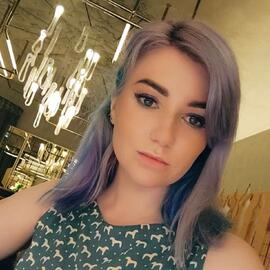 Арина